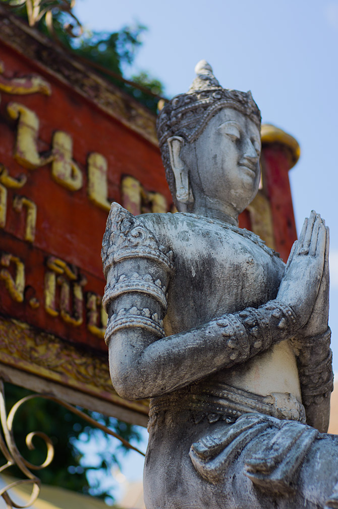 Thai temple guard